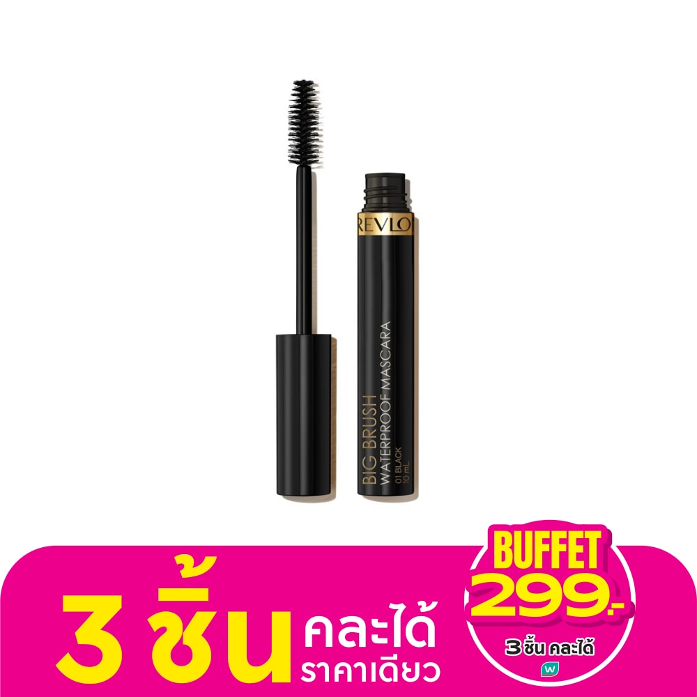 Revlon เรฟลอน บิ๊ก บรัช วอเตอร์พรูฟ มาสคาร่า 10มล. สีดำ