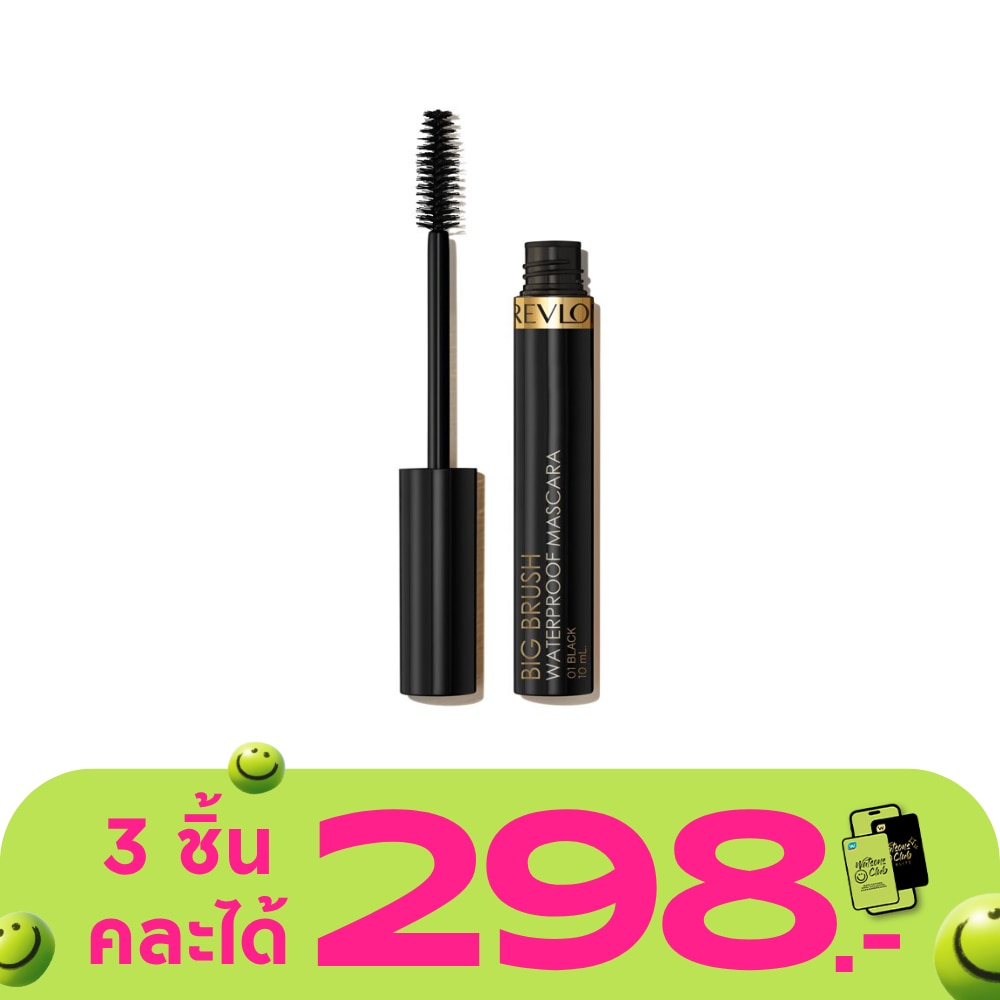 WTCTH-304342-front-AhVohmIe-zoom