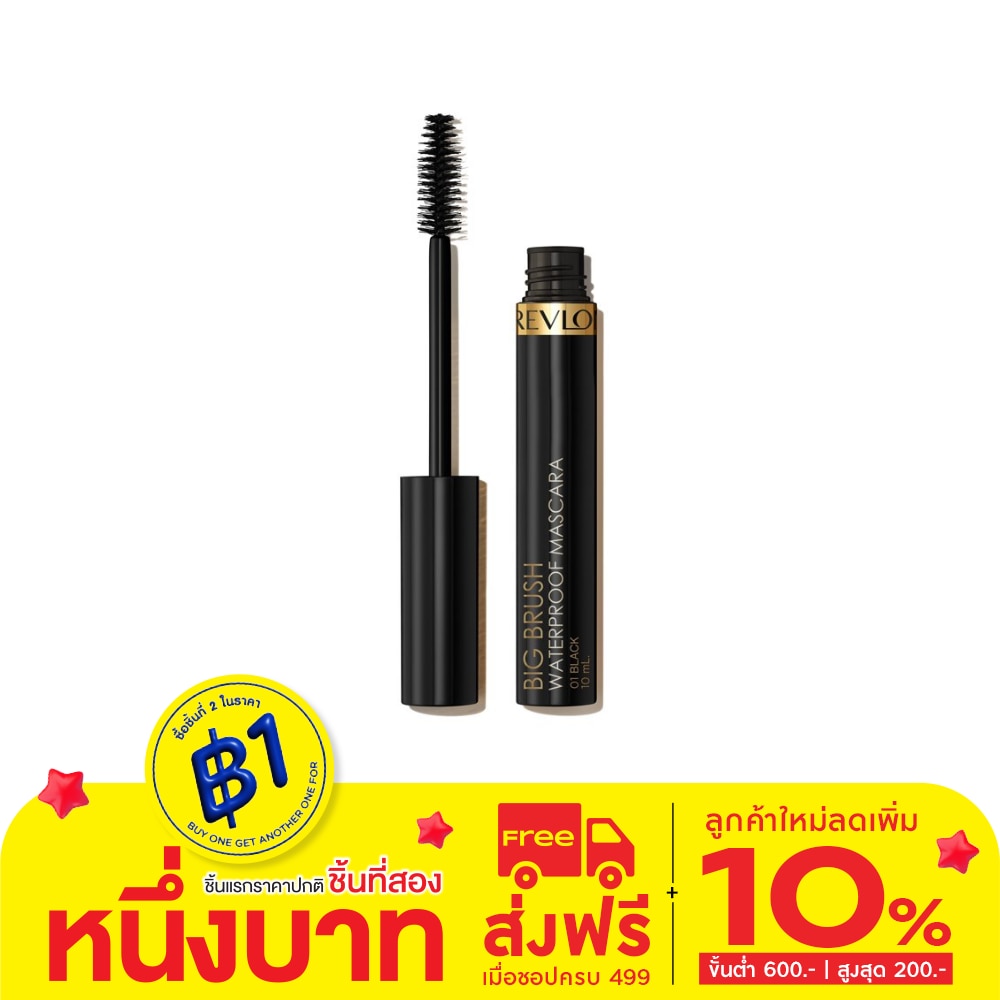 Revlon Revlon Big Brush Waterproof Mascara 10ml. Black
