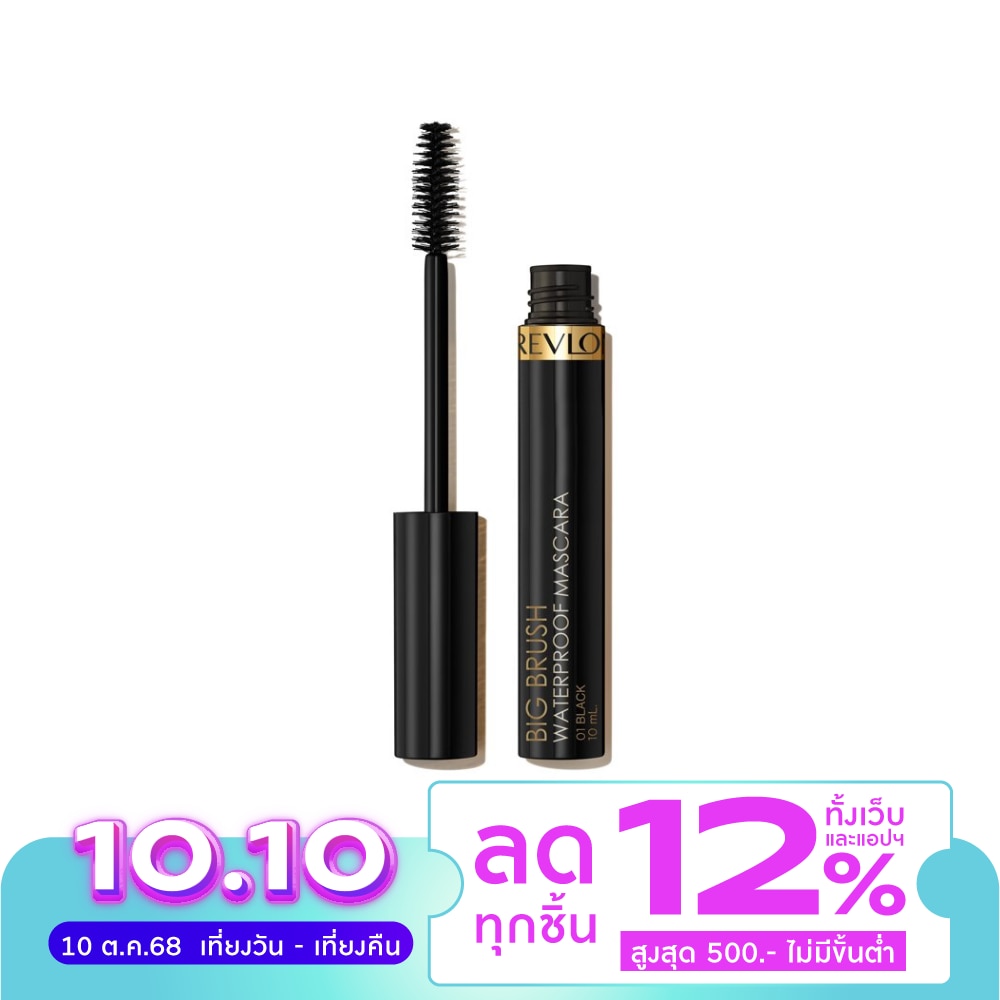 Revlon Revlon Big Brush Waterproof Mascara 10ml. Black