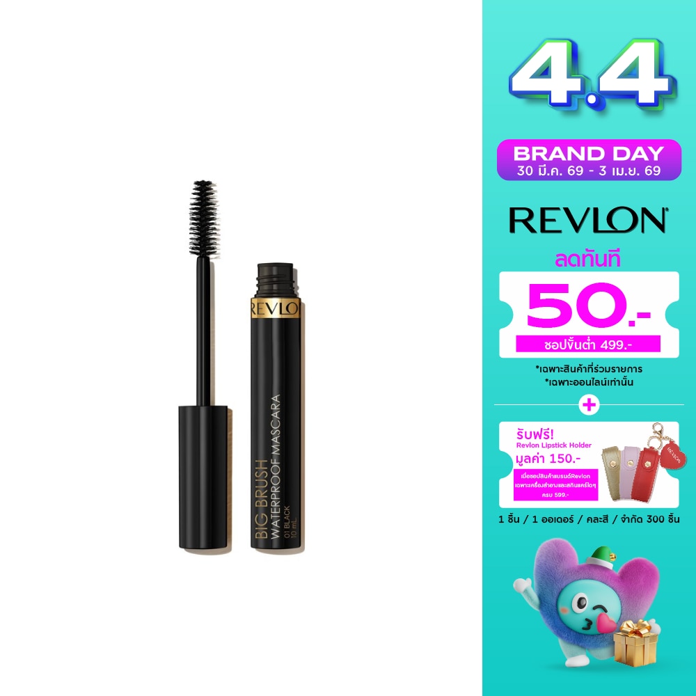 WTCTH-304342-front-ebrgyNAk-zoom