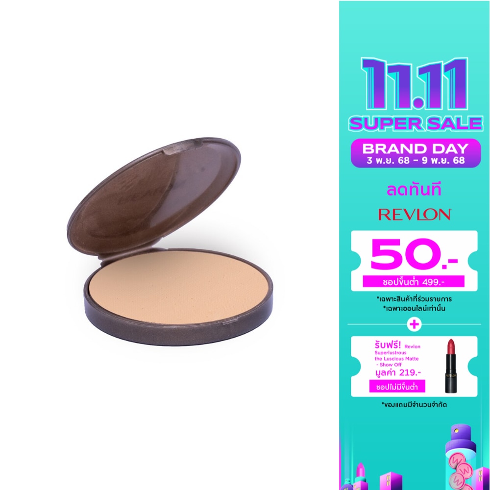 Revlon Revlon New Complex UV Powder Refill 020