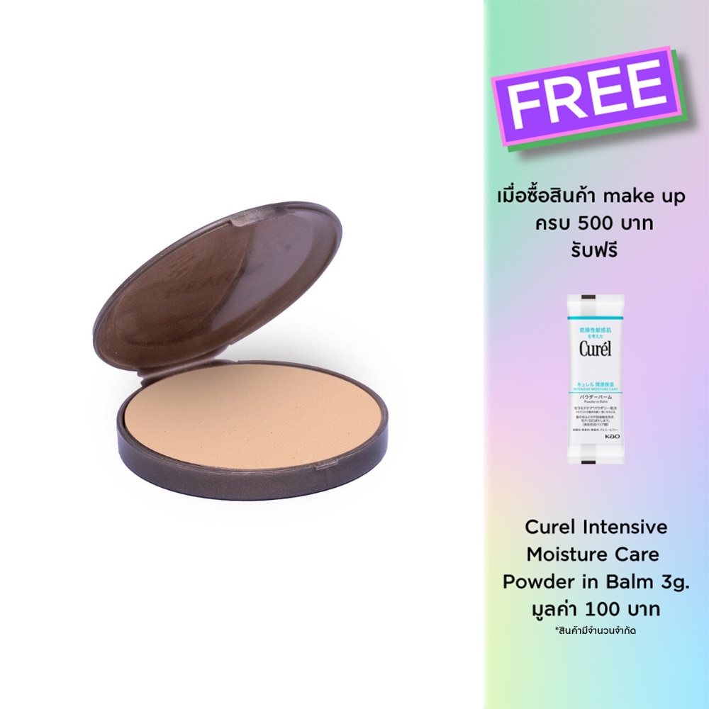 Revlon เรฟลอน นิว คอมเพล็กชั่น ทู เวย์ ฟาวเดชั่น SPF15 PA++ 12ก. รีฟิล 020 เทนเดอร์ พีช