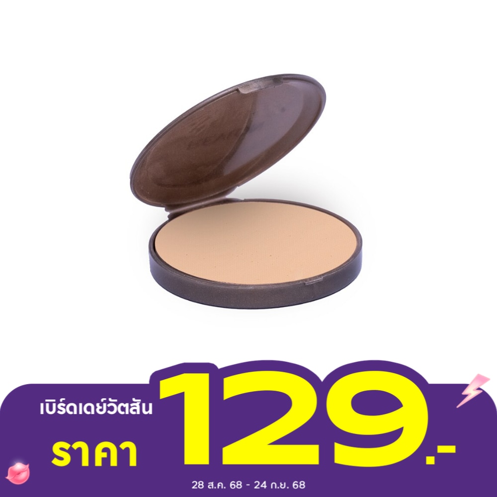 Revlon เรฟลอน นิว คอมเพล็กชั่น ทู เวย์ ฟาวเดชั่น SPF15 PA++ 12ก. รีฟิล 020 เทนเดอร์ พีช