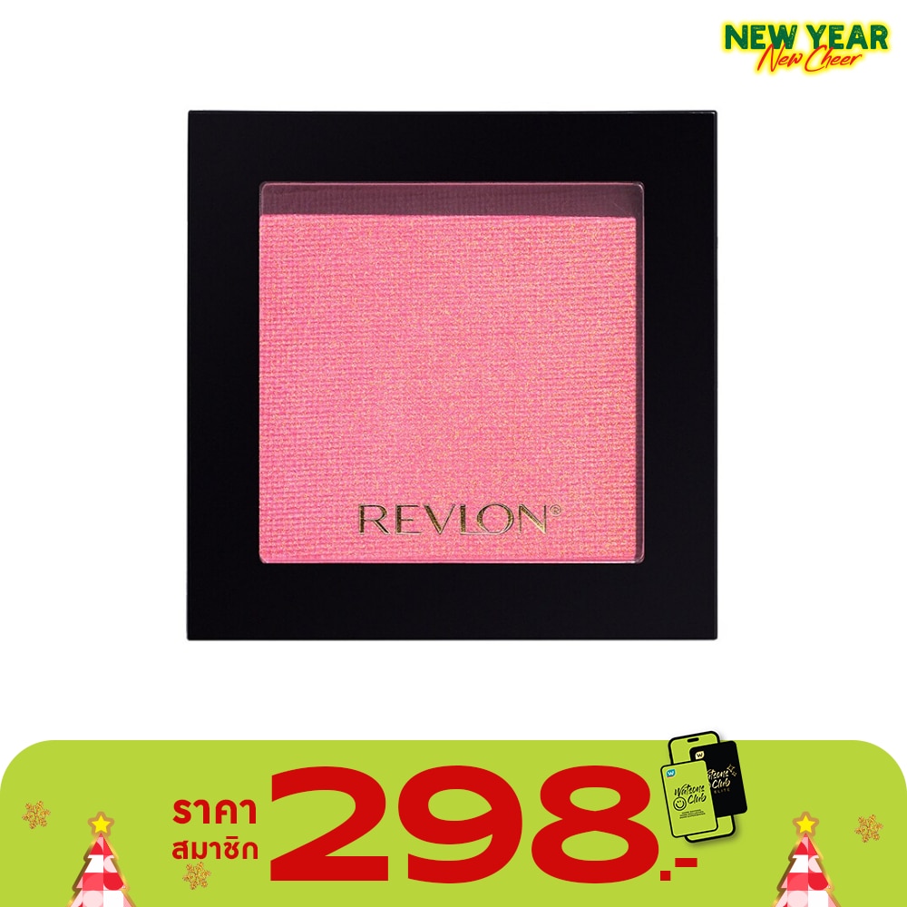 Revlon Powder Blush 7.5g. 002 Haute Pink
