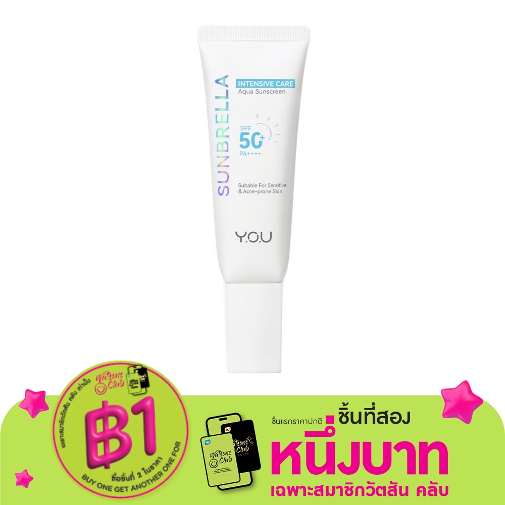 You วาย.โอ.ยู ซันเบรลล่า อินเทนซีฟ แคร์ อะควา ซันสกรีน SPF50+ PA++++ 40มล.