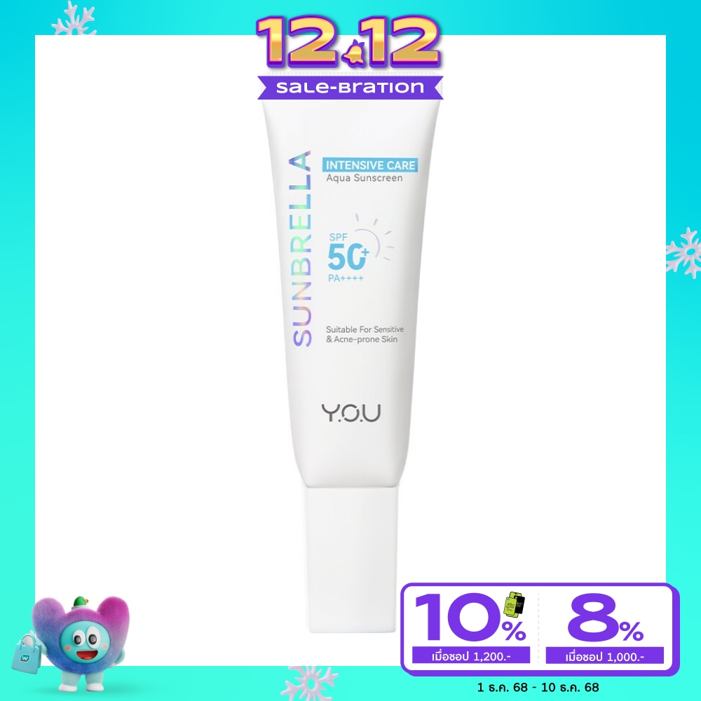 Y.O.U Sunbrella Intensive Care Aqua Sunscreen SPF50+ PA++++ 40ml.