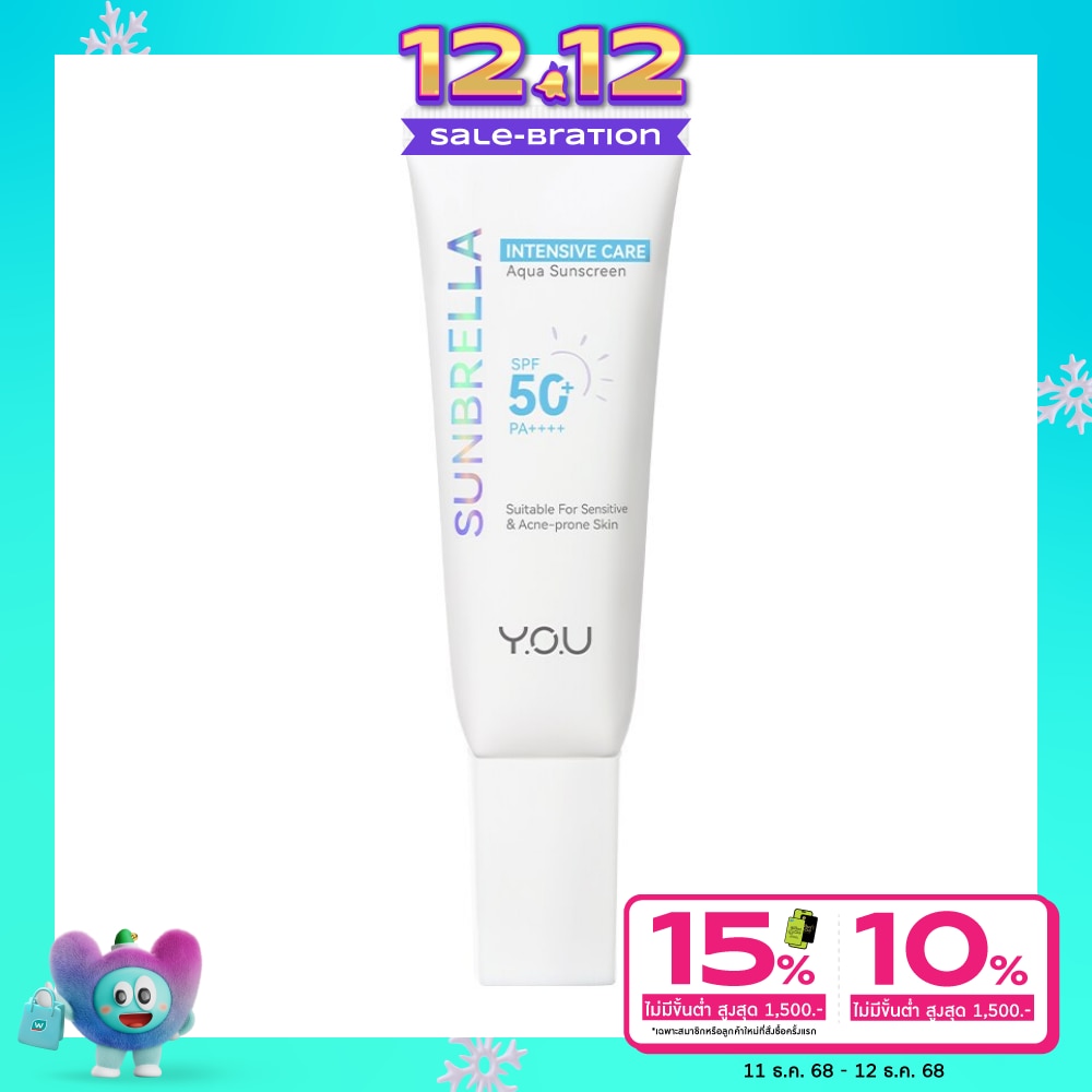 You Y.O.U Sunbrella Intensive Care Aqua Sunscreen SPF50+ PA++++ 40ml.
