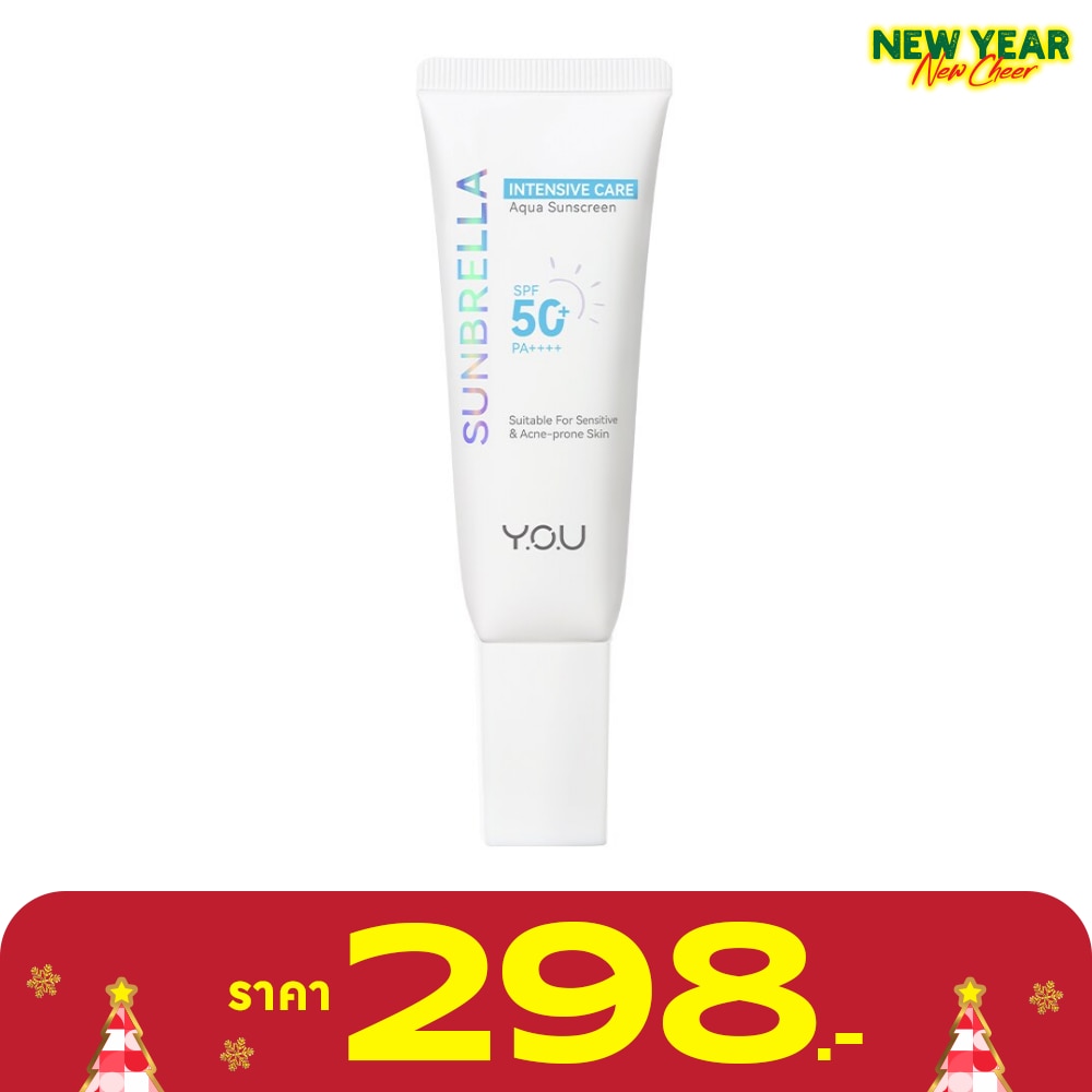 You วาย.โอ.ยู ซันเบรลล่า อินเทนซีฟ แคร์ อะควา ซันสกรีน SPF50+ PA++++ 40มล.