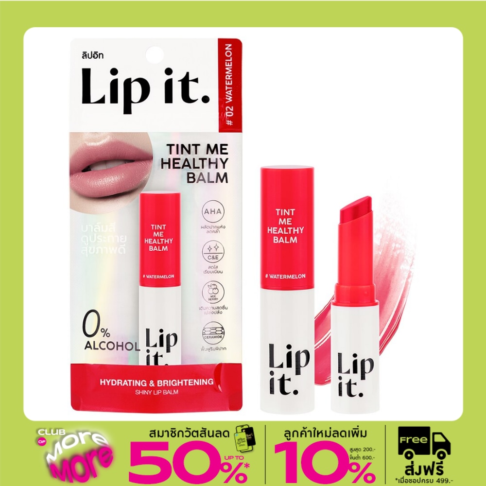 Lip It Tint Me Healthy Balm 3g. 02 Watermelon