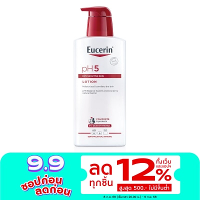 Eucerin Eucerin pH 5 Dry Sensitive Skin Lotion 400 ml. Protect  Comfort Sensitive Skin