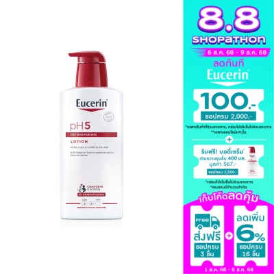 Eucerin Eucerin pH 5 Dry Sensitive Skin Lotion 400 ml. Protect  Comfort Sensitive Skin
