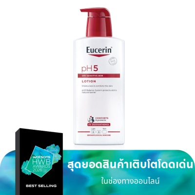 Eucerin Eucerin pH 5 Dry Sensitive Skin Lotion 400 ml. Protect  Comfort Sensitive Skin