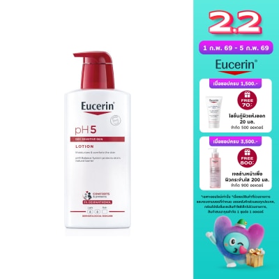 Eucerin Eucerin pH 5 Dry Sensitive Skin Lotion 400 ml. Protect  Comfort Sensitive Skin