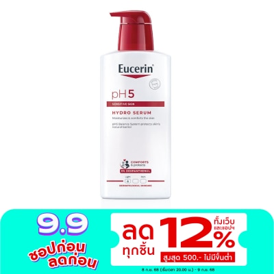 Eucerin Eucerin Ph5 Sensitive Skin Hydro Serum 400 ml. Protect  Comfort Sensitive Skin