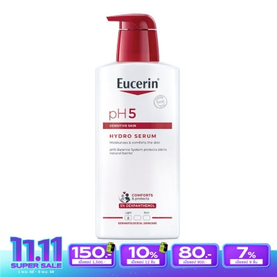 Eucerin ยูเซอริน พีเอช5 เซ็นซิทีฟ สกิน ไฮโดร เซรั่ม 400 มล. เซรั่มผลิตภัณฑ์บำรุงผิวกาย