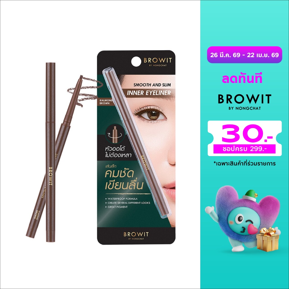 WTCTH-304367-front-jBBaqVFN-zoom