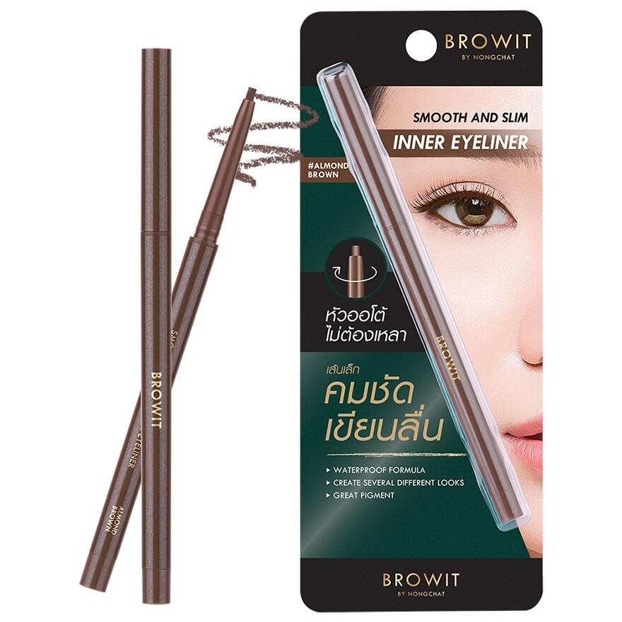 Browit Browit Smooth And Slim Inner Eyeliner 0.1g. Almond Brown