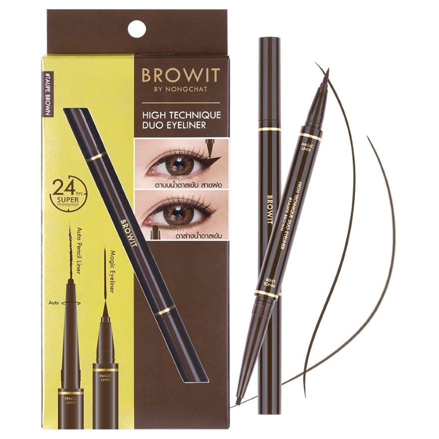 บราวอิท Browit High Technique Duo Eyeliner TB