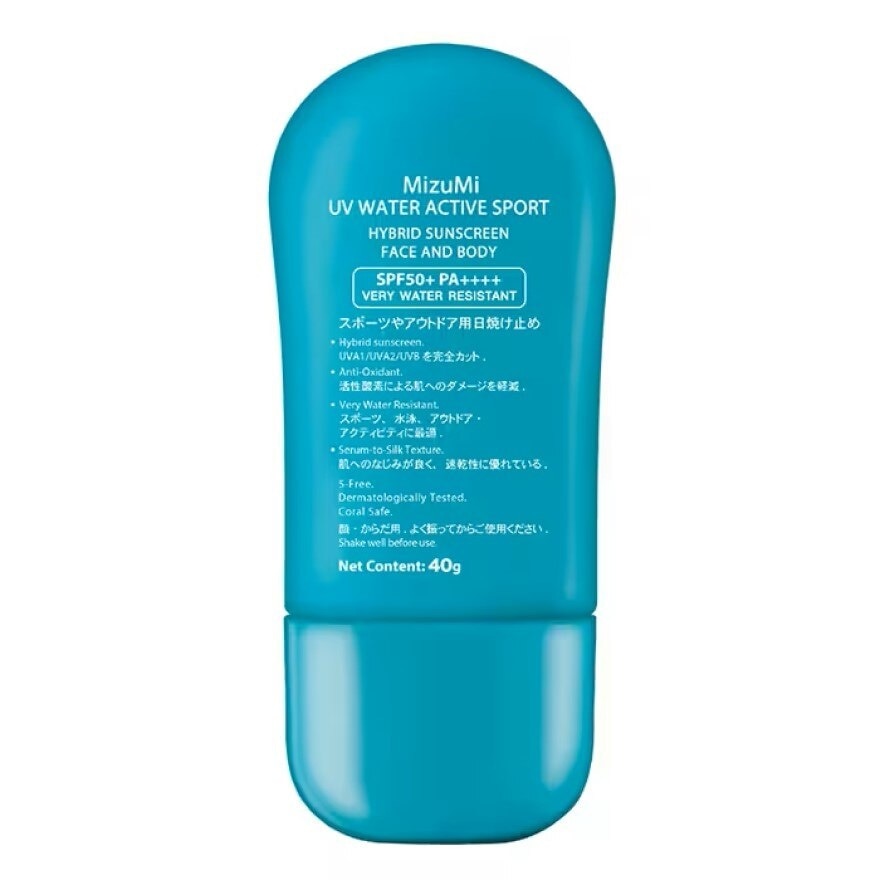 MizuMi UV Water Active Sport Face and Body Sunscreen SPF50+ PA++++ 40 g.