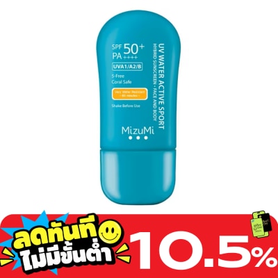 Mizumi MizuMi UV Water Active Sport Face and Body Sunscreen SPF50+ PA++++ 40 g. image