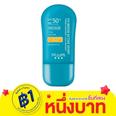 Mizumi MizuMi UV Water Active Sport Face and Body Sunscreen SPF50+ PA++++ 40 g.