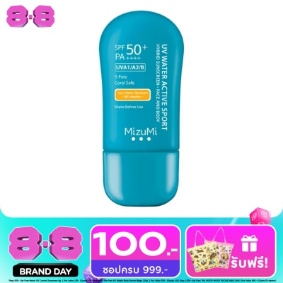Mizumi - มิซึมิ ยูวี วอเตอร์ แอคทีฟ สปอร์ต เซรั่มกันแดดผิวหน้าและผิวกาย SPF50+ PA++++ 40 กรัม image
