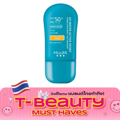Mizumi มิซึมิ ยูวี วอเตอร์ แอคทีฟ สปอร์ต เซรั่มกันแดดผิวหน้าและผิวกาย SPF50+ PA++++ 40 กรัม image