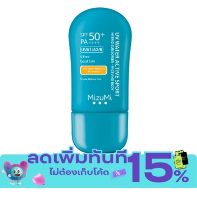 Mizumi MizuMi UV Water Active Sport Face and Body Sunscreen SPF50+ PA++++ 40 g. image