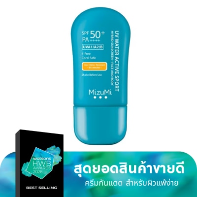 Mizumi MizuMi UV Water Active Sport Face and Body Sunscreen SPF50+ PA++++ 40 g.