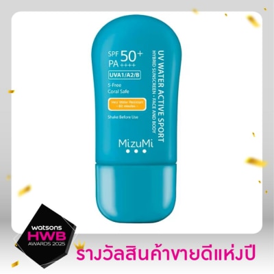 Mizumi มิซึมิ ยูวี วอเตอร์ แอคทีฟ สปอร์ต เซรั่มกันแดดผิวหน้าและผิวกาย SPF50+ PA++++ 40 กรัม