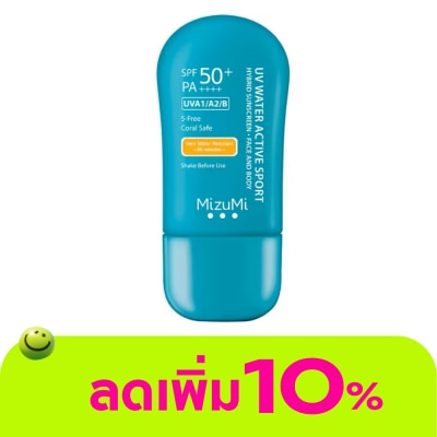 Mizumi - มิซึมิ ยูวี วอเตอร์ แอคทีฟ สปอร์ต เซรั่มกันแดดผิวหน้าและผิวกาย SPF50+ PA++++ 40 กรัม