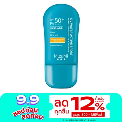 Mizumi MizuMi UV Water Active Sport Face and Body Sunscreen SPF50+ PA++++ 40 g.