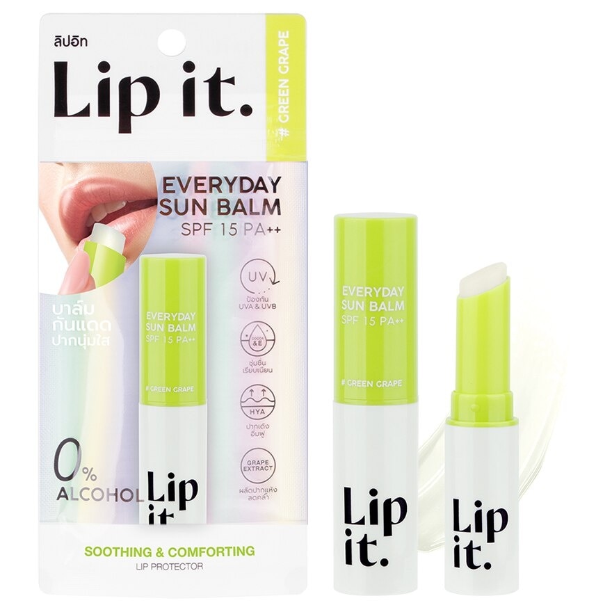 Lip It #Lip It Everyday Sun Balm Green grape