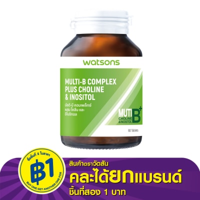 Watsons Watsons Multi-B Complex Plus Choline  lnositol  (Dietary Supplement Product) 60Tablet