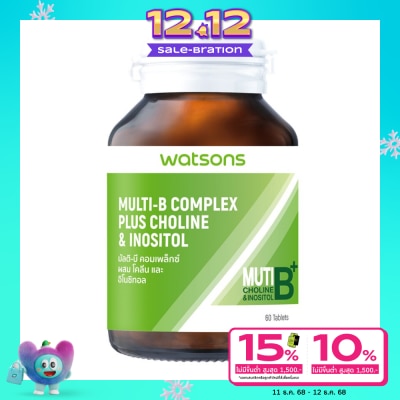 Watsons Watsons Multi-B Complex Plus Choline lnositol (Dietary Supplement Product) 60Tablet