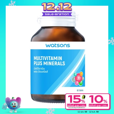 Watsons Watsons Multivitamin Plus Minerals (Dietary Supplement Product) 60Tablets