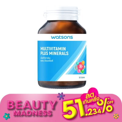 Watsons Watsons Multivitamin Plus Minerals (Dietary Supplement Product) 60Tablets