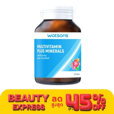 Watsons Watsons Multivitamin Plus Minerals  (Dietary Supplement Product) 60Tablets
