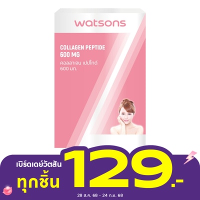 Watsons Watsons Collagen Peptide 600 mg (Dietary Supplement Product) 30 tablets