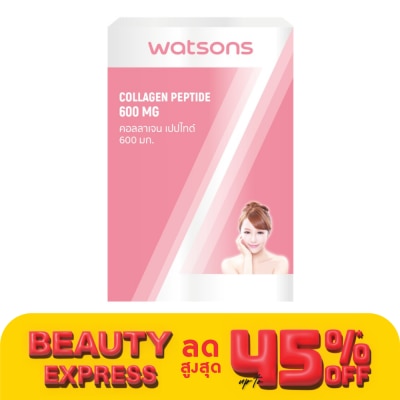 WATSONS วัตสัน คอลลาเจน เปปไทด์ 600 มก. (ผลิตภัณฑ์เสริมอาหาร) 30 เม็ด