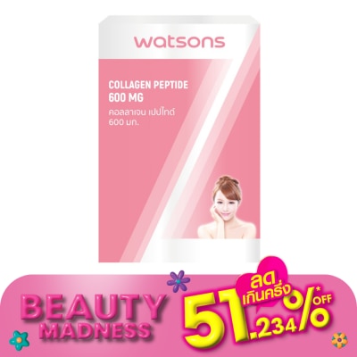 WATSONS วัตสัน คอลลาเจน เปปไทด์ 600 มก. (ผลิตภัณฑ์เสริมอาหาร) 30 เม็ด