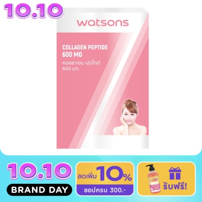 WATSONS วัตสัน คอลลาเจน เปปไทด์ 600 มก. (ผลิตภัณฑ์เสริมอาหาร) 30 เม็ด image