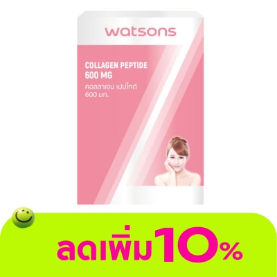 Watsons - Watsons Collagen Peptide 600 mg (Dietary Supplement Product) 30 tablets