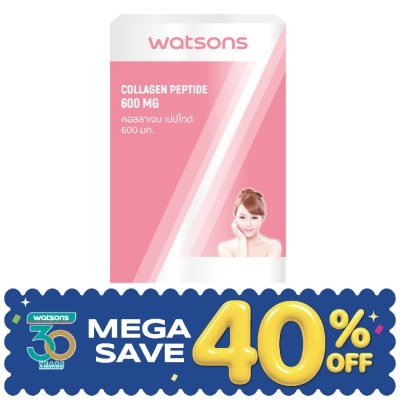 WATSONS - วัตสัน คอลลาเจน เปปไทด์ 600 มก. (ผลิตภัณฑ์เสริมอาหาร) 30 เม็ด image