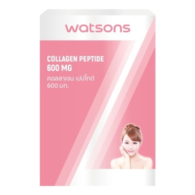 WATSONS วัตสัน คอลลาเจน เปปไทด์ 600 มก. (ผลิตภัณฑ์เสริมอาหาร) 30 เม็ด