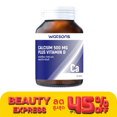 Watsons Watsons Calcium 500mg Plus Vitamin D (Dietary Supplement Product) 60Tablets