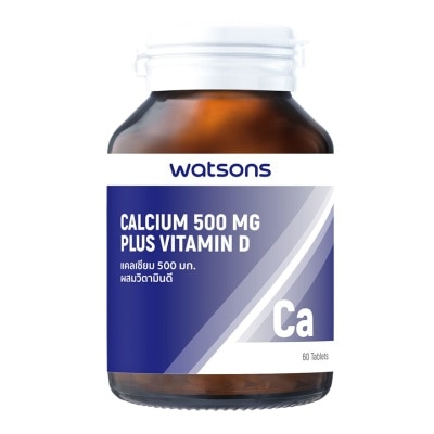 Watsons Watsons Calcium 500mg Plus Vitamin D  (Dietary Supplement Product) 60Tablets