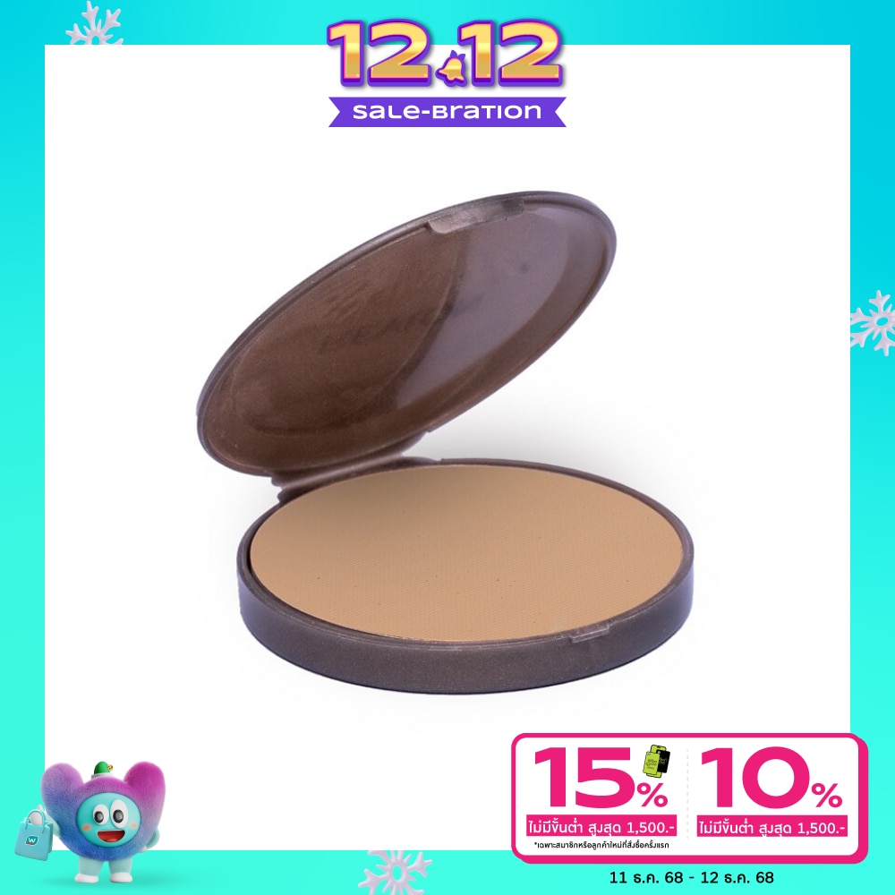 Revlon Revlon New Complex UV Powder Refill 040