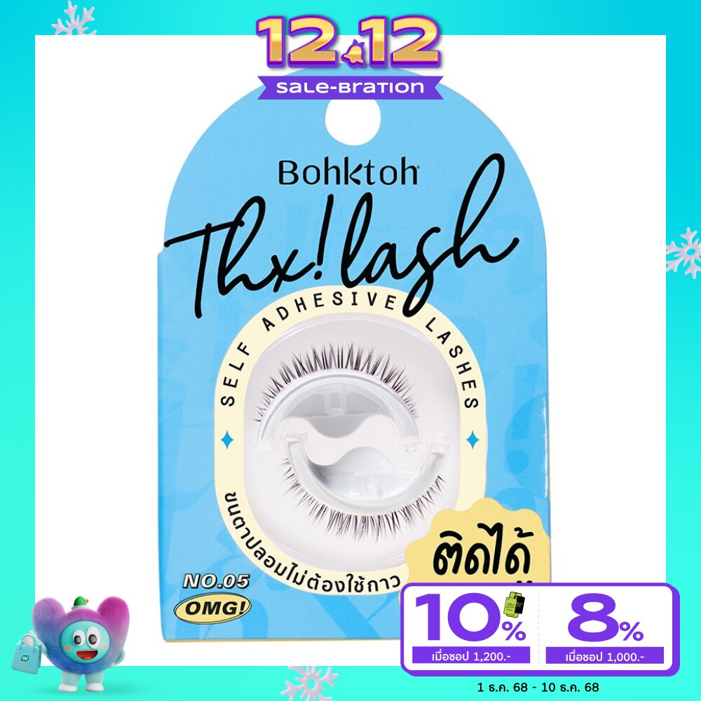 Bohktoh Thx Lash 05 OMG